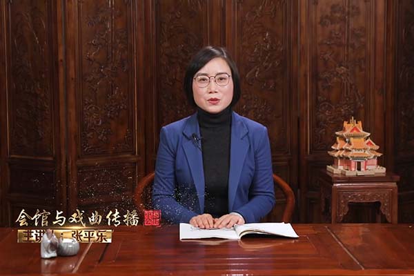 会馆与戏曲传播